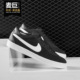 耐克正品 女滑板运动板鞋 ZOOM Nike SE复古男 BRUIN PRM 877045