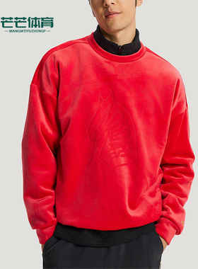 Adidas/阿迪达斯正品2025冬季款男士日常圆领套头宽松卫衣KE4069