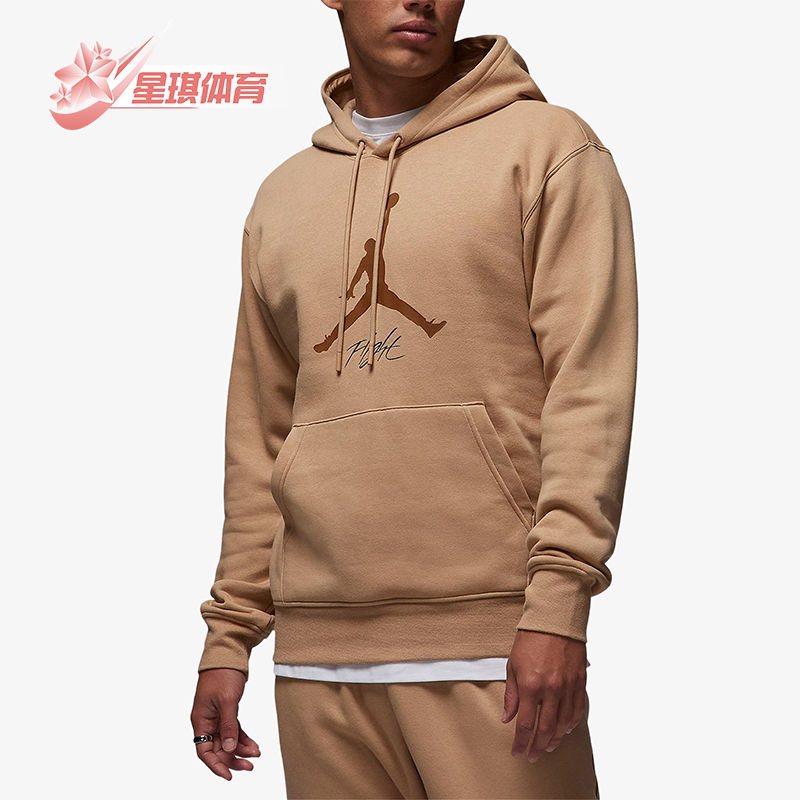 Nike/耐克男子连帽卫衣