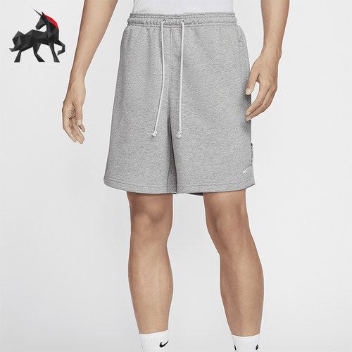 Nike/耐克男士宽松运动训练短裤