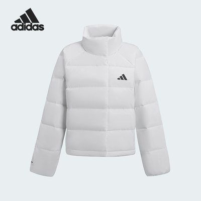 Adidas/阿迪达斯正品2025女士耐穿立领保暖休闲宽松羽绒服KH3977