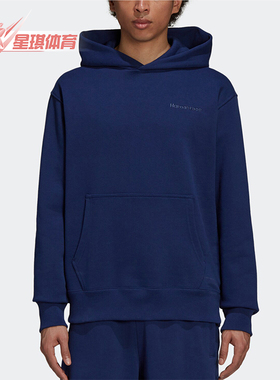 Adidas/阿迪达斯正品三叶草菲董联名男女运动连帽卫衣H58301