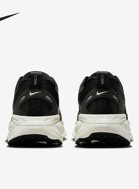 Nike/耐克官方正品Vomero 18女士缓震厚底透气跑步鞋HM6804-005