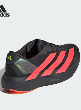 Adidas/阿迪达斯正品2025新款男士缓震马拉松跑步鞋JR3414
