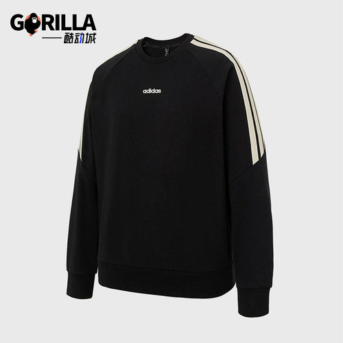 Adidas/阿迪达斯正品春秋男士运动圆领经典休闲卫衣卫衣KA2562