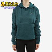 Element女复古连帽套头卫衣CJ0584 26夏Therma 347 耐克正品 Nike