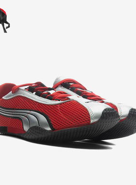 Puma/彪马正品H-StreetOG男黑色低帮复古日常经典板鞋403692-22
