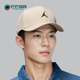 耐克正品 Jordan Rise男女款 Nike 简约可调节运动帽FD5186 203