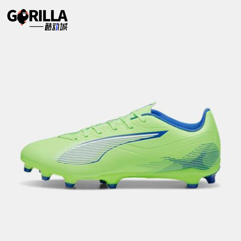 Puma/彪马正品ULTRA 5 PLAY男士耐磨运动低帮经典足球鞋107689-03