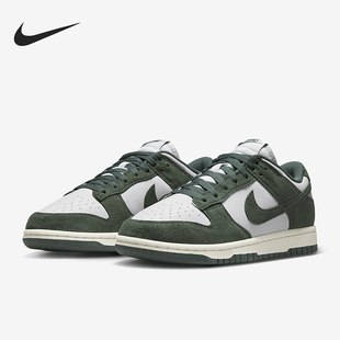 耐克正品 HJ7673 Dunk 板鞋 002 Low女士低帮缓震休闲经典 Nike