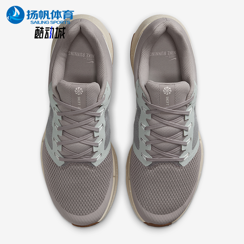 Nike/耐克正品Run Swift 3男士网眼公路经典耐磨跑步鞋DR2695-013
