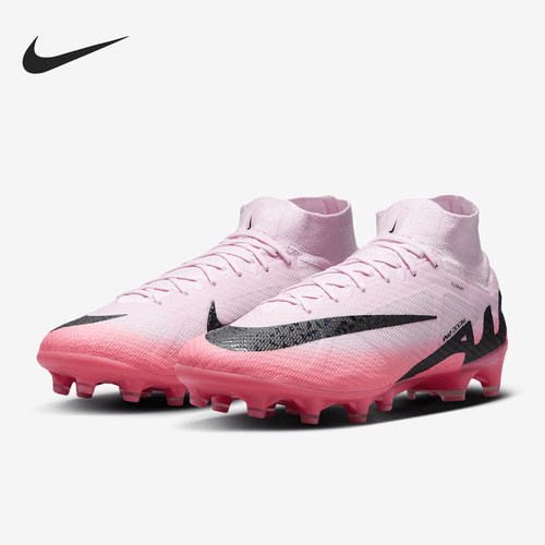 Nike/耐克男士透气运动足球鞋