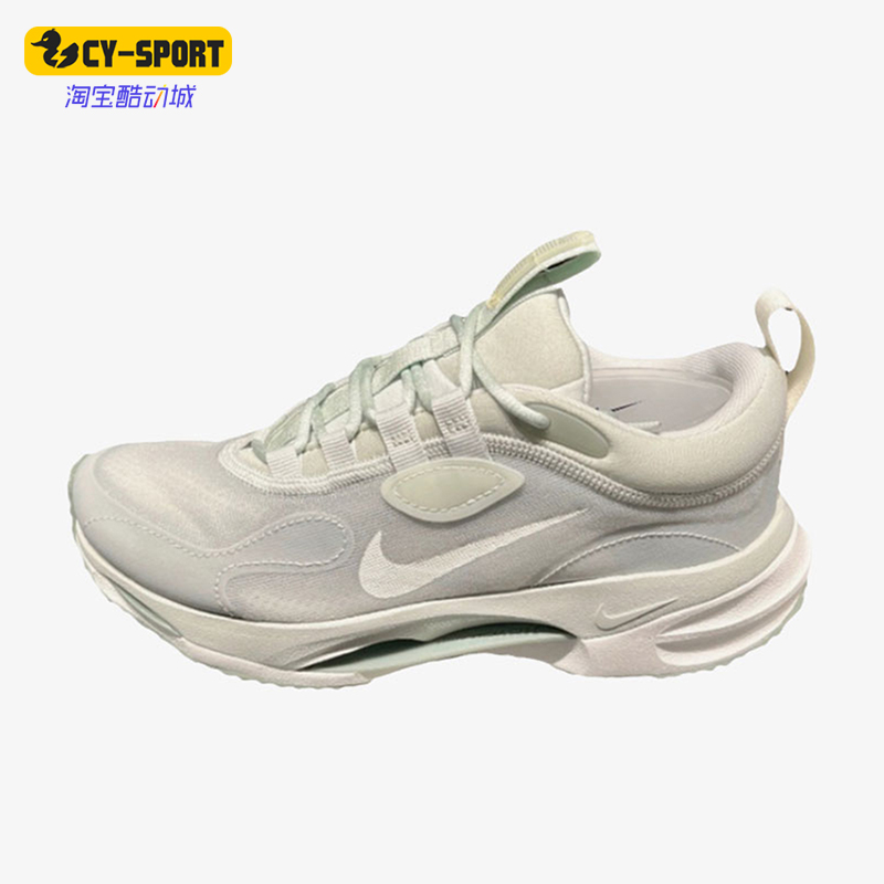 Nike/耐克正品夏季款女士训练运动减震耐磨运动跑步鞋DJ6945-006