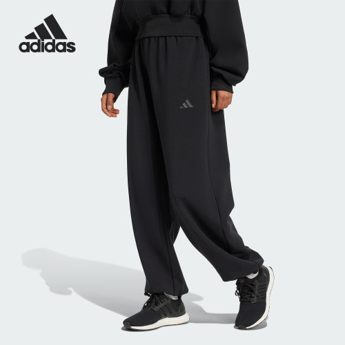 Adidas/阿迪达斯正品新款男女黑色宽松经典休闲运动长裤JM1652