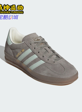 Adidas/阿迪达斯正品三叶草女士经典透气耐磨休闲运动鞋JR2430