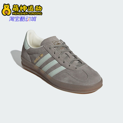 Adidas/阿迪达斯正品三叶草女士经典透气耐磨休闲运动鞋JR2430