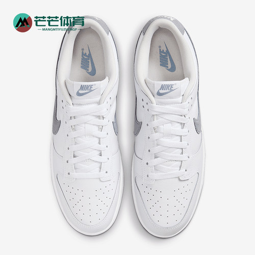 Nike/耐克正品Dunk Low男士轻便经典休闲透气低帮板鞋IH0632-141