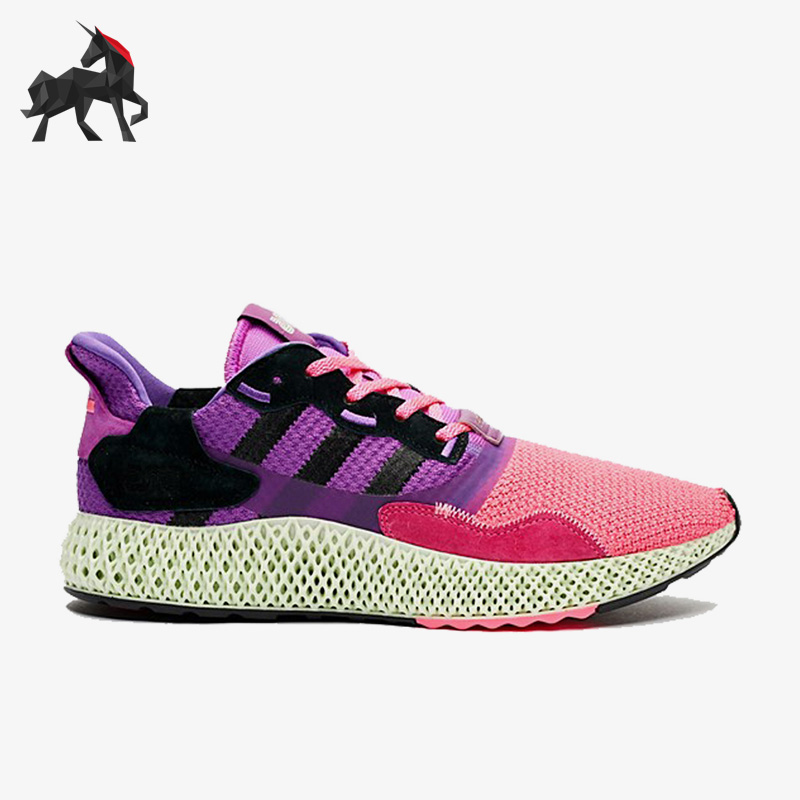 阿迪达斯男女运动跑步鞋