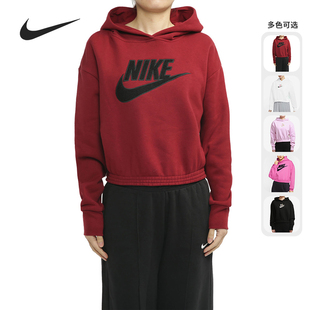 女子时尚 休闲 潮流运动连帽套头衫 卫衣 691 Nike CJ2035 耐克正品