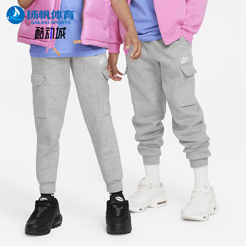 Nike/耐克正品2025秋季款大童日常运动刺绣束脚长裤FD3012-063