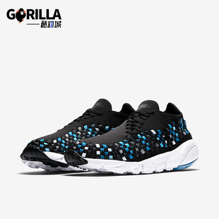 Footscape Air Woven男士 系带休闲鞋 005 Nike 875797 耐克正品