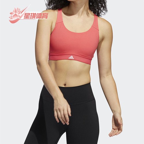 Adidas/阿迪达斯正品CIR MED SUP BRA女士训练经典运动内衣FJ7338