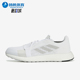 阿迪达斯正品 Senseboost Go男士 Adidas 低帮透气轻便跑鞋 G26940