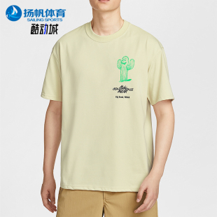 耐克正品 HV1293 2025夏季 户外印花圆领潮流透气短袖 229 男士 Nike