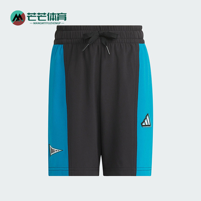 Adidas/阿迪达斯正品2025夏季款小童梭织经典运动透气短裤JM3434