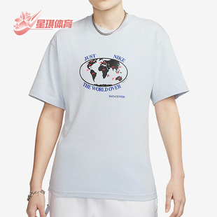 男子运动圆领透气休闲户外短袖 Nike 耐克正品 新款 085 FB2750