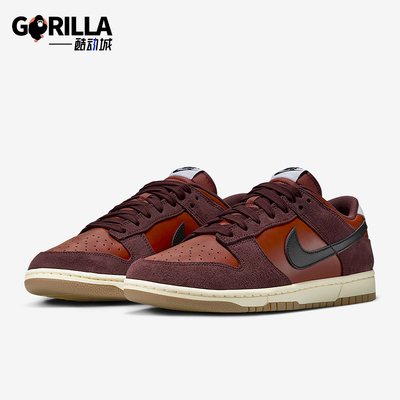 Nike/耐克正品Dunk Low男士运动低帮经典透气休闲板鞋IB6399-600