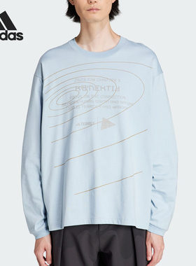 Adidas/阿迪达斯官方正品联名款户外男女同款运动长袖T恤HZ0671