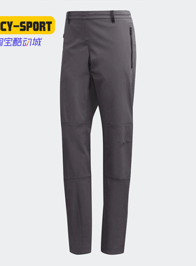 Adidas/阿迪达斯正品新款W Multi Pants 女子户外长裤 EC0671
