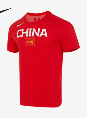 Nike/耐克官方正品夏季新款男子休闲运动圆领短袖T恤BQ3729-637