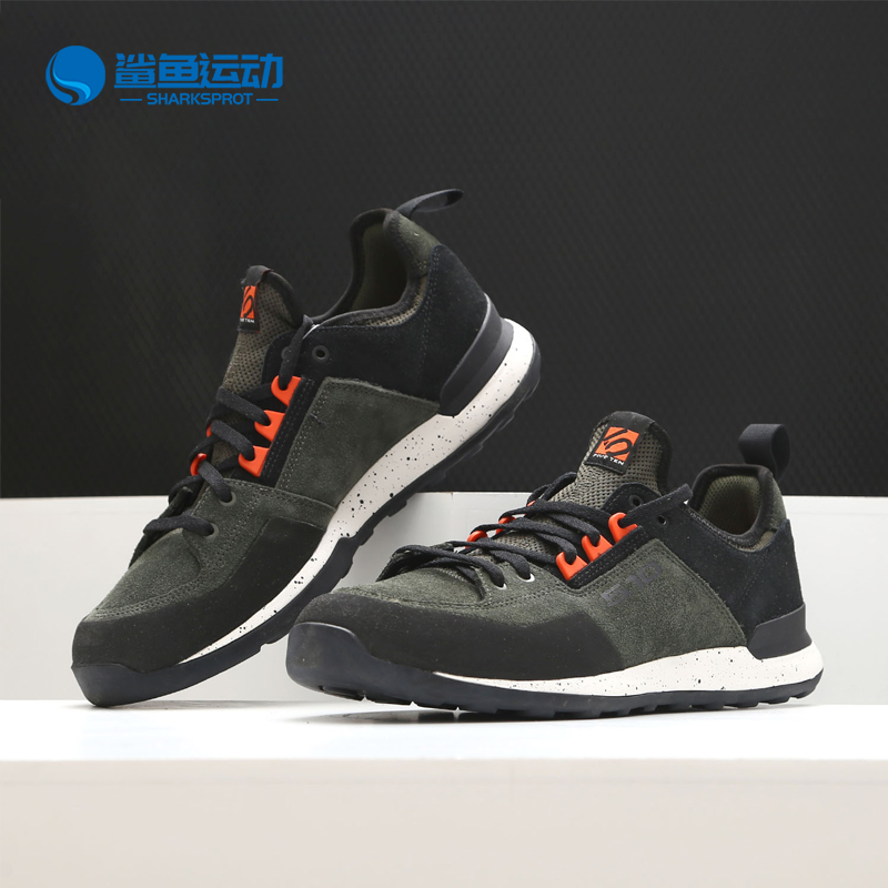 阿迪达斯男子运动鞋BC0876