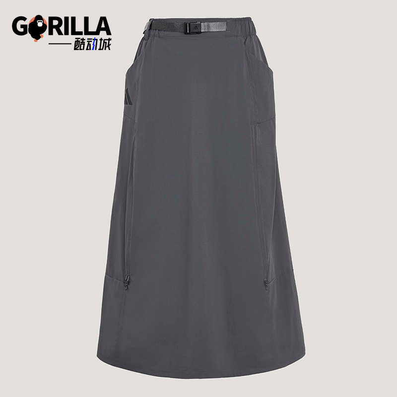 Adidas/阿迪达斯正品XPLORIC SKIRT女士运动户外凉感半身裙KD4418图片