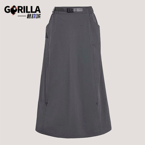 Adidas/阿迪达斯正品XPLORIC SKIRT女士运动户外凉感半身裙KD4418