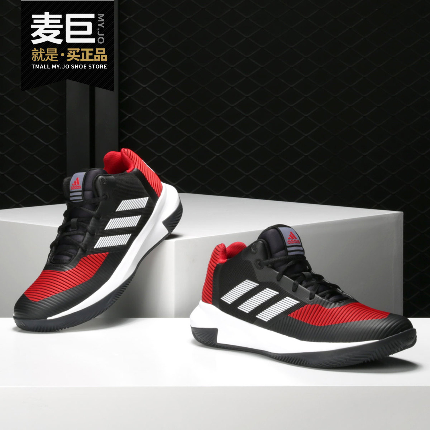 Adidas/阿迪达斯正品 Rose 男子场上舒适训练实战篮球鞋 AQ0040