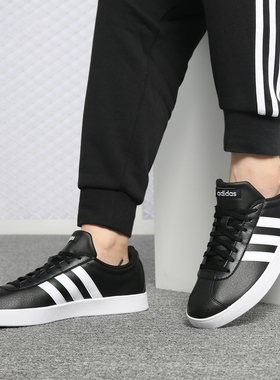 Adidas/阿迪达斯正品neo 男VL COURT 2.0COURT休闲板鞋B43814