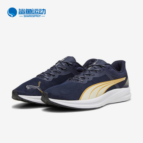 Puma/彪马低帮运动跑步鞋