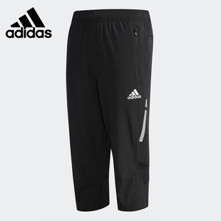 Adidas/阿迪达斯正品童装夏新儿童七分跑步运动休闲短裤子CX3593