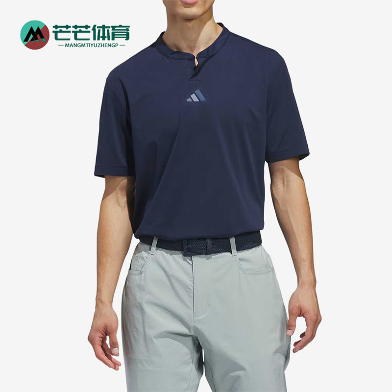Adidas/阿迪达斯正品男士透气运动休闲套头高尔夫球服JY5427