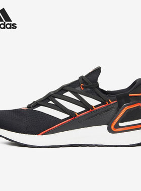 Adidas/阿迪达斯正品 ULTRABOOST 20 LAB 男女跑步鞋GY8111