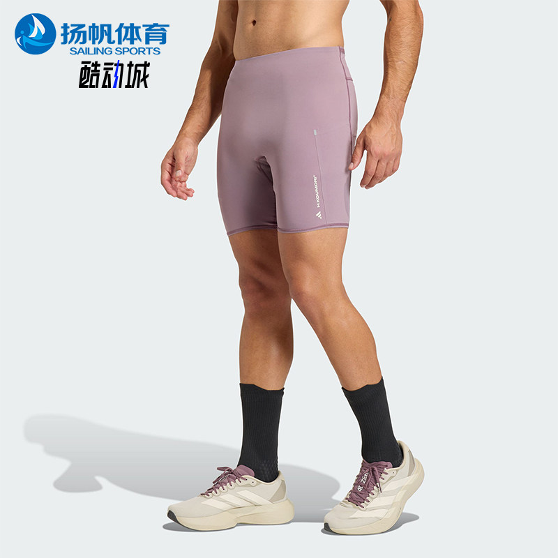 Adidas/阿迪达斯正品夏季男士休闲跑步紧身运动弹力短裤KF0988