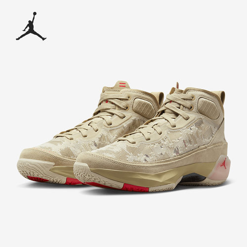 Nike/耐克正品Air Jordan男子缓震耐磨运动篮球鞋FD6720-200