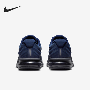 Nike/耐克官方正品Air Max 2017男士气垫减震跑步鞋849559-405