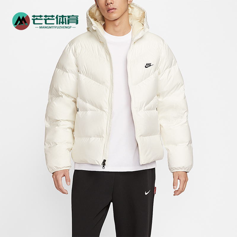 Nike/耐克正品2025男士蓬松运动休闲简约保暖羽绒服HQ7791-133