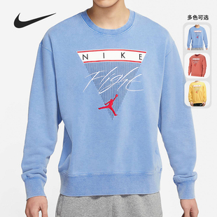 运动套头卫衣CZ6096 Nike 男子印花圆领时尚 2021春季 275 耐克正品