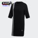 Adidas 运动裙子FU1748 DRESS 阿迪达斯正品 女子SWEAT