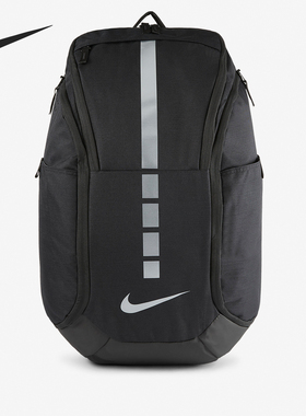 Nike/耐克正品Hoops Elite PRO 男女精英篮球双肩运动背包 DA1922